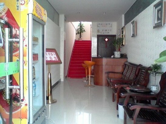 Qianlixing Hotel - Photo2