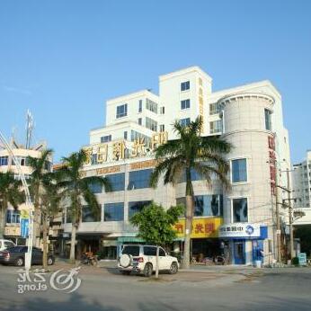 Sunshine Holiday Hotel Beihai