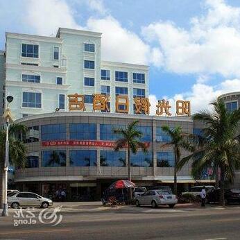 Sunshine Holiday Hotel Beihai - Photo2