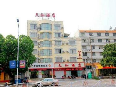 Tianhe Hotel Haicheng