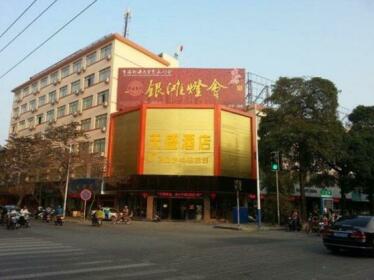Tiansheng Hotel Beihai