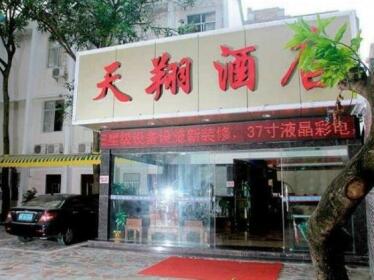 Tianxiang Hotel Haicheng