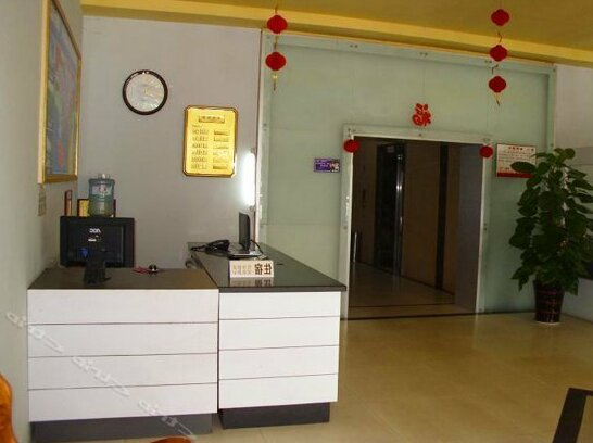 Wandu Holiday Hotel Beihai - Photo2