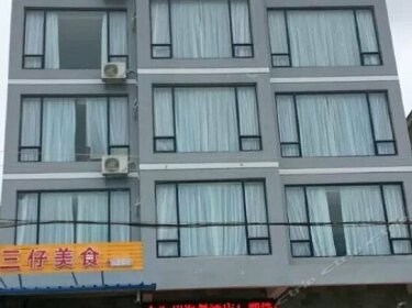 Weizhou Island Gold Coast Hotel South Bay