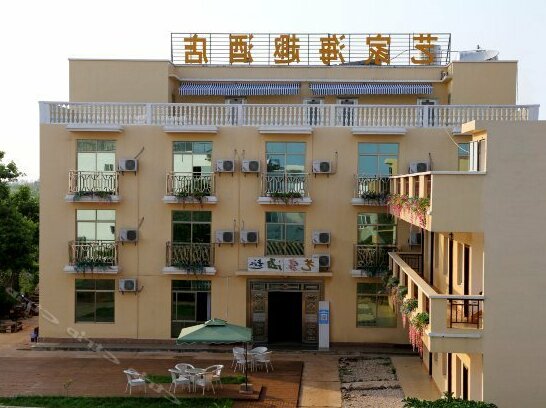 Wezhoudao 66 Seaview Hotel