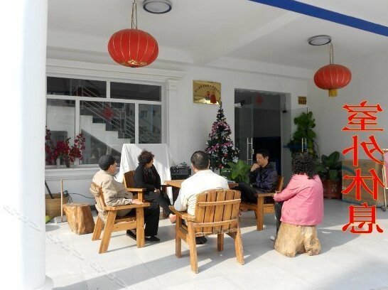 Wuxinghai Holiday Hotel - Photo2
