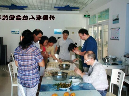 Wuxinghai Holiday Hotel - Photo3