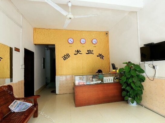 Xiangxi Hostel Beihai - Photo3
