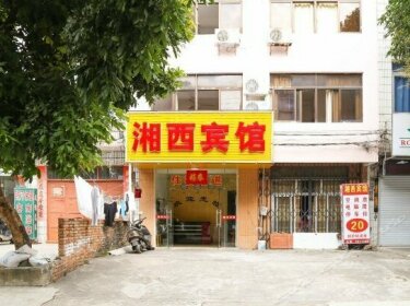 Xiangxi Hostel Beihai