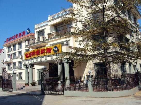 Yintan Haifeng Hotel