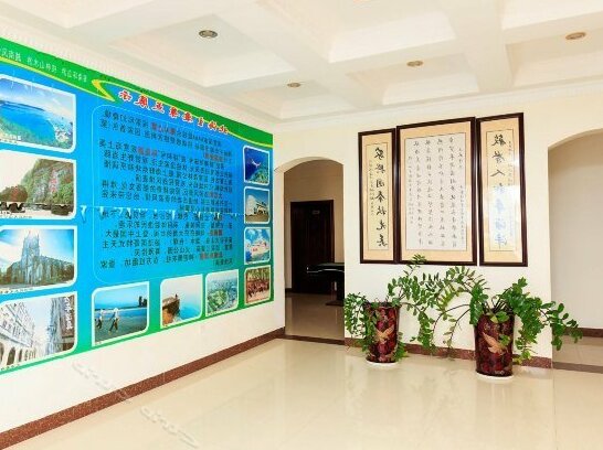 Yintan Haifeng Hotel - Photo3