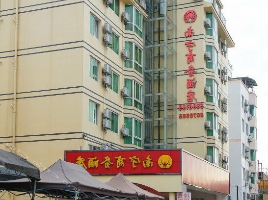 Yintan Nanning Business Hotel