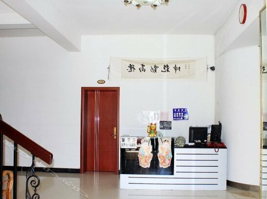 Yintan Shenyang Homeland Hotel - Photo4