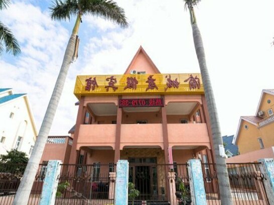 Yucheng Hotel Beihai