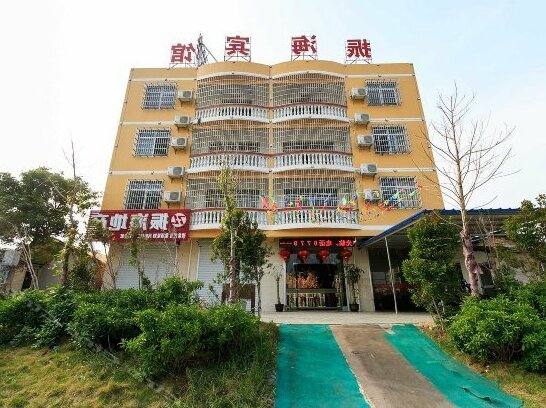 Zhenhai Hotel