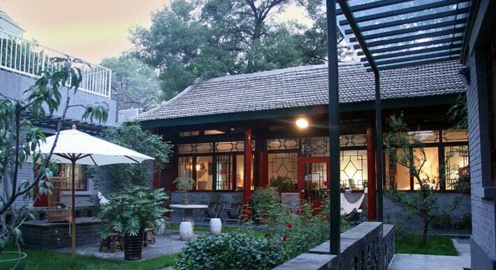 4 Banqiao Courtyard Guesthouse Beijing - Photo2