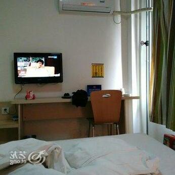 7 Days Inn Beijing Fengguan Road - Photo3