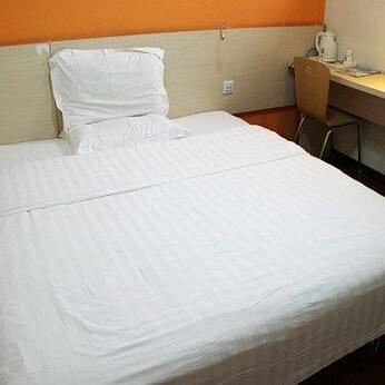 7 Days Inn Beijing Fengguan Road - Photo5