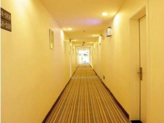 7 Days Inn Beijing Happy Valley Subway Station Yansha Outlets - Photo2