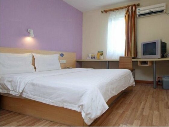 7 Days Inn Beijing Happy Valley Subway Station Yansha Outlets - Photo3
