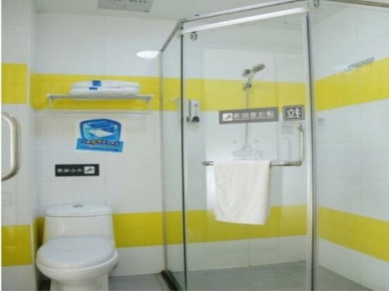 7 Days Inn Beijing Happy Valley Subway Station Yansha Outlets - Photo4