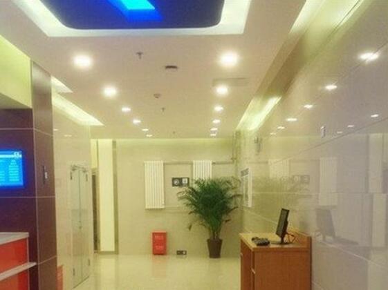 7 Days Inn Beijing Kechuang 9th Street - Photo2