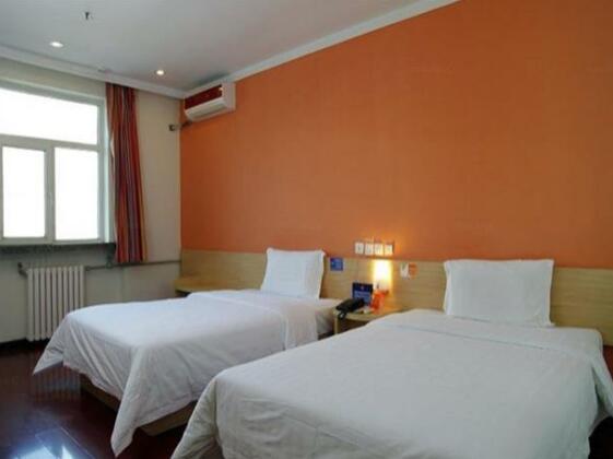 7 Days Inn Beijing Kechuang 9th Street - Photo3