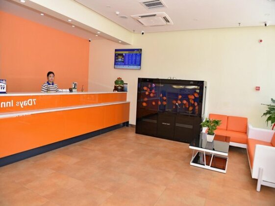 7 Days Inn Beijing Tuqiao Subway Station Branch - Photo3