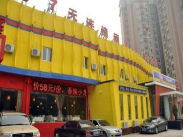 7 Days Inn Beijing Yuandalu Century City Branch