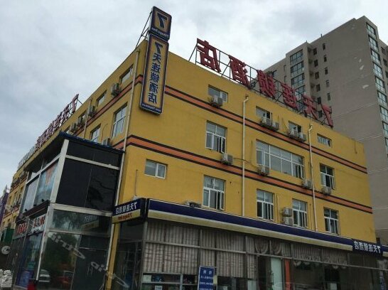 7 Days Inn Chaoyang