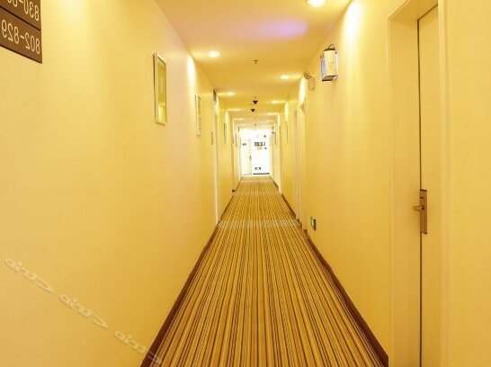 7 Days Inn Dawang Road - Photo2