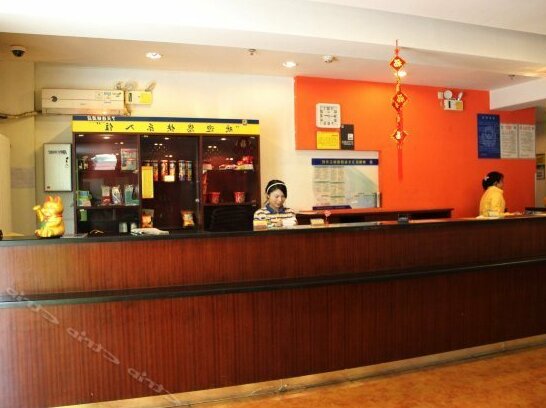 7 Days Inn Dawang Road - Photo3