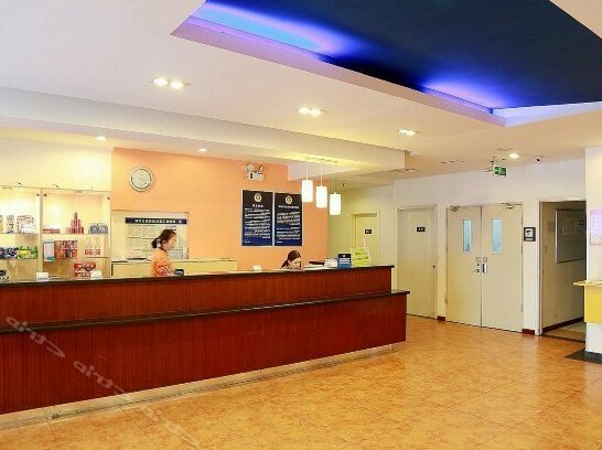 7 Days Inn Dawang Road - Photo4