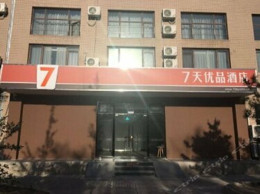 7 Days Premium Beijing Dongba