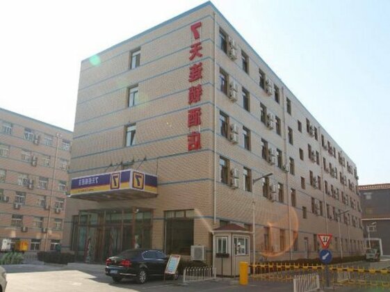 7days Inn Beijing Laiguangying