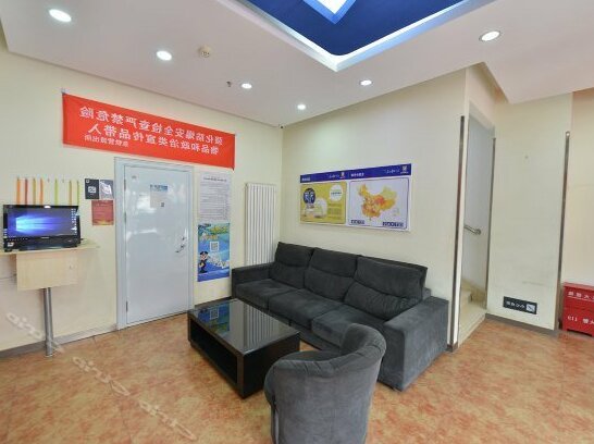 7days Inn Beijing Liujiayao Subway Station Song Zhuang Road - Photo5