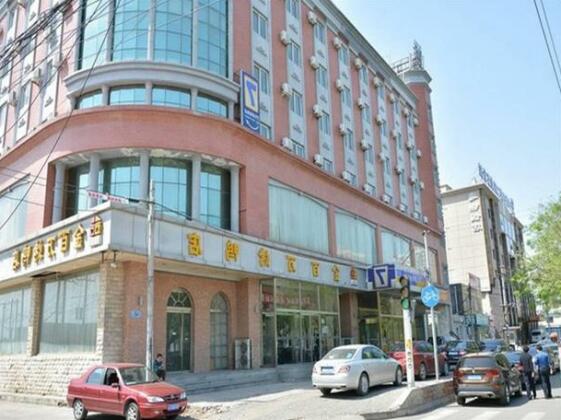 7days Inn Beijing Qingta Yuquan Road