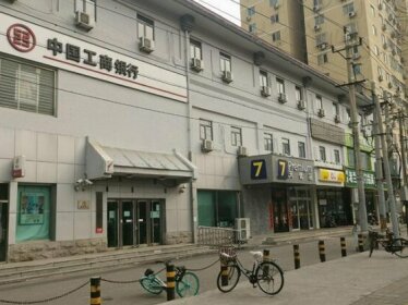 7days Inn Beijing Railway South Station Jiaomen East Metro Station Branch