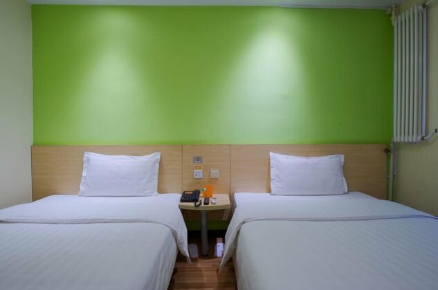 7days Inn Beijing Shangdi - Photo4