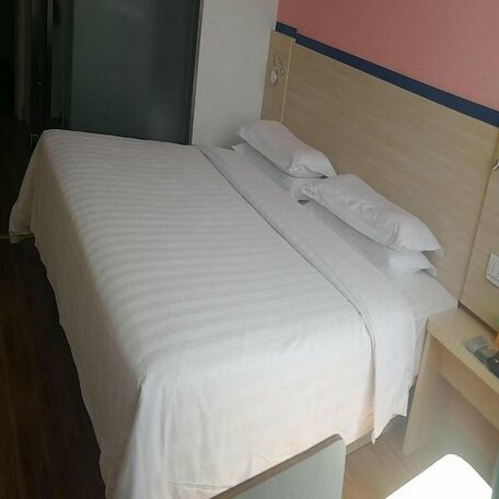 7days Inn Beijing Tuqiao Station - Photo3