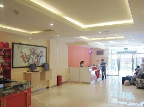 7days Inn Beijing West Bus Station North Square - Photo4