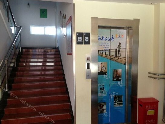 7days Inn Beijing Xi Zhi River - Photo4