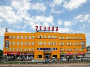 7days Inn Beijing Yizhuang Development Zone