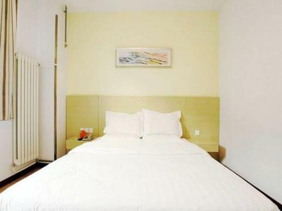 7days Inn Beijing Yongdingmenwai Station - Photo2