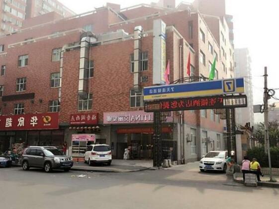 7days Inn Beijing Yongdingmenwai Station - Photo5