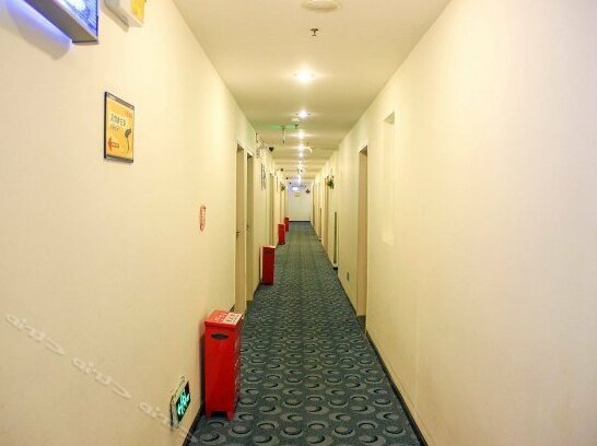 7days Inn Shangdi Sport University - Photo3