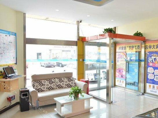7days Inn Shangdi Sport University - Photo4