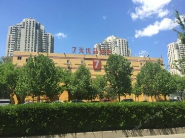 7days Premium Beijing Wangjing
