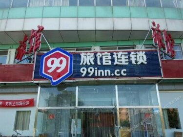 99 Inn Beijing Changcheng Huandao