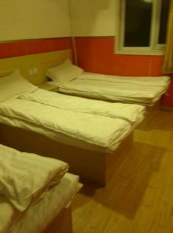 99 Inn Dongcheng Beijing - Photo2